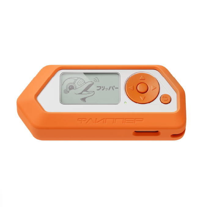 Flipper Zero Silicone Case - digiwallets